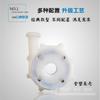 Fabricantes de bombas magnéticas de Anhui bomba magnética resistente a ácidos e álcalis CQB-F bomba de circulação para decapagem preço da bomba resistente a ácidos