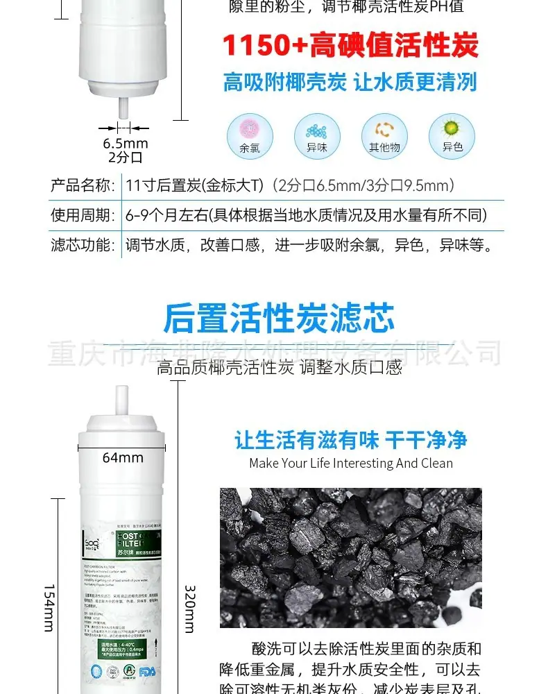 详情图15.jpg