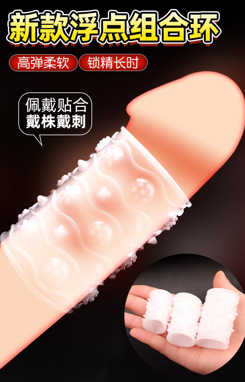详情页_01.jpg