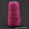 Fio de alta elasticidade 300D fio QQ fio de seda malha flor fio DIY acessórios de cabelo feitos à mão fio de gravata borboleta fio de gravata flor fio fácil de quebrar