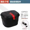 Canasta Eléctrica Universal para Bicicleta Delantera y Trasera, Impermeable y Antirrobo, Canasta Trasera de Gran Capacidad, Maletero Desmontable