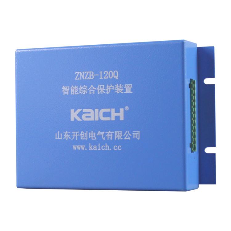 山东开创ZNZB-120Q智能综合保护装置-5