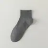 Meias Soquete Lisas para Homens, Meias de Algodão Respiráveis e Absorventes de Suor com Malha, Meias Soquete Esportivas Anti-Odor para Primavera e Verão, Casual de Negócios, Atacado de Zhuji