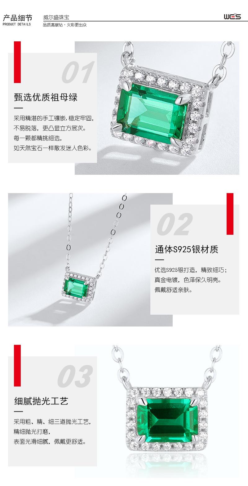 NL015473-详情 (3).jpg
