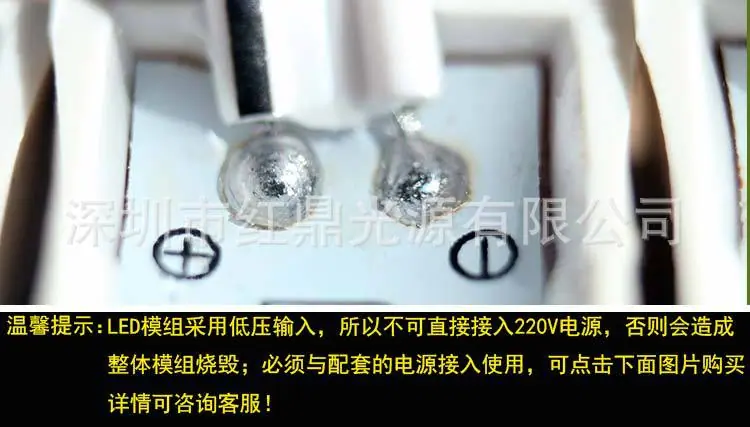 模组详情页2_27.jpg