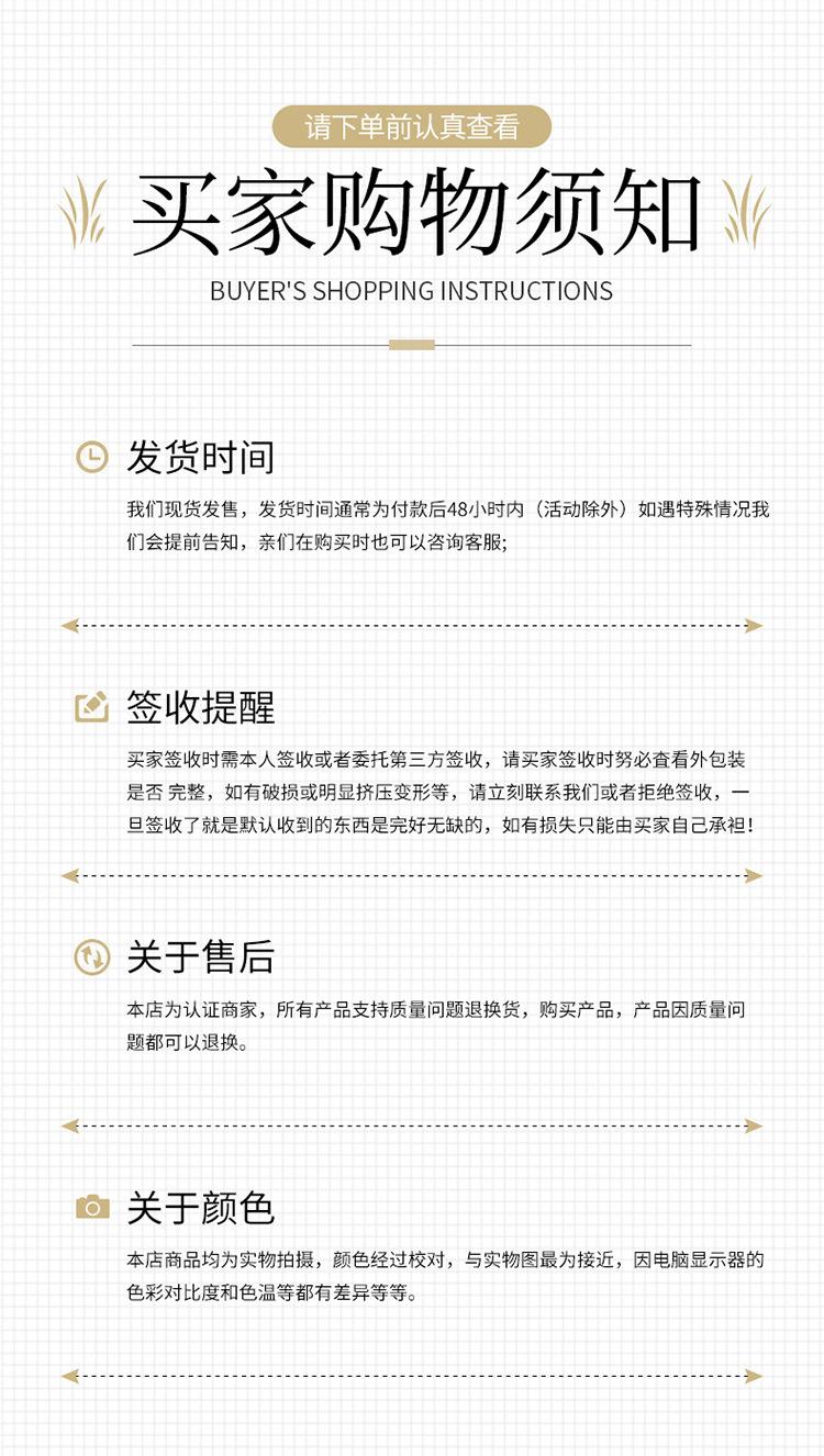13详情.jpg