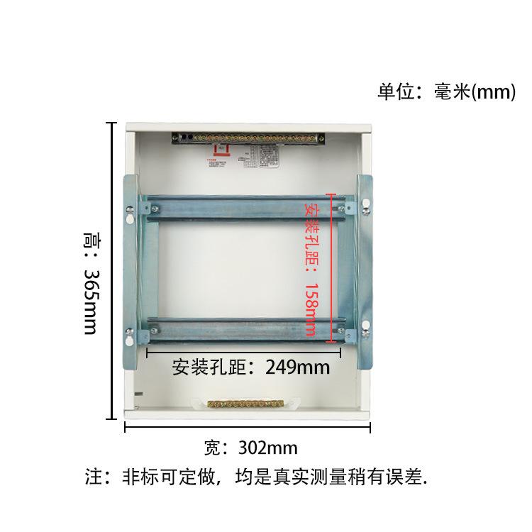 TCL sp05-24白-面板底