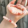 Pulsera de Jade Dorado de Seda de Xinjiang con Flor de Durazno para Mujer, Anillo Liso de Mano de Jade Yutai Auténtico Tipo Hielo con Perla Rosa