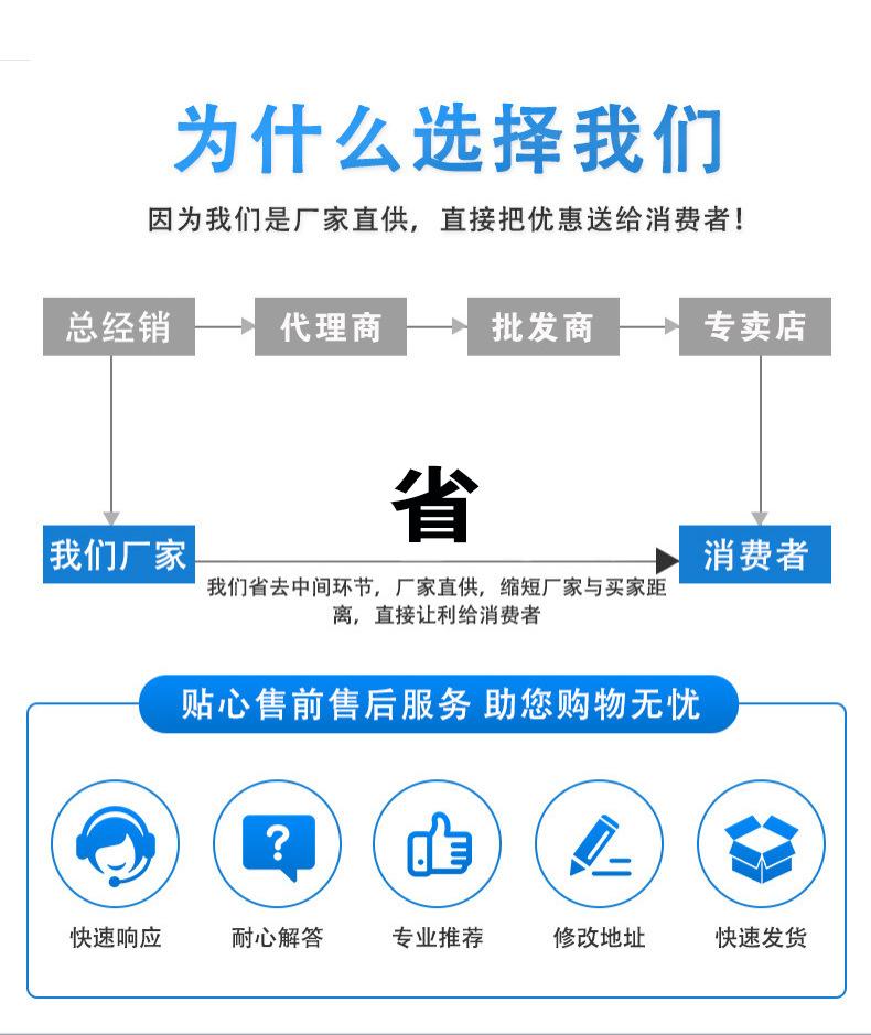 阿里巴巴_01