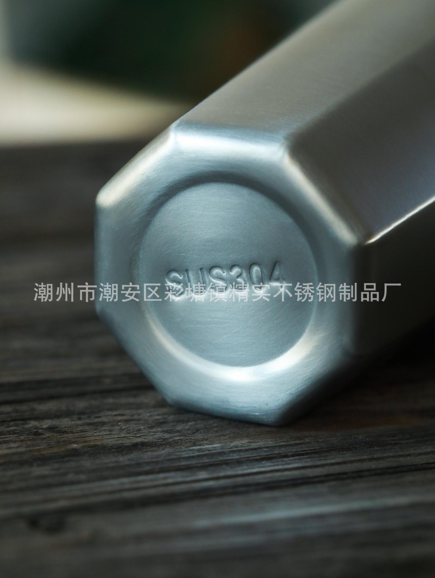 CJ-DC-FJB方角杯3.jpg
