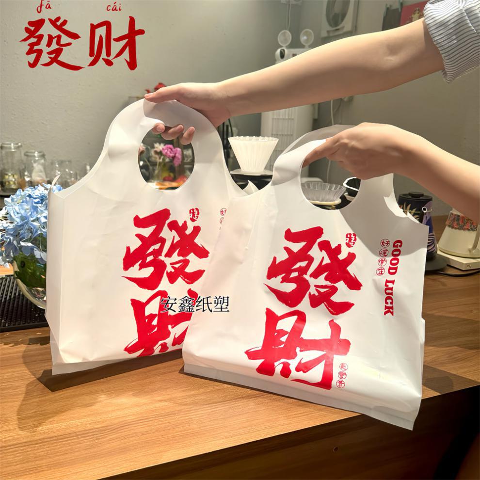 16dbac0a-ea82-40f4-a708-1ad73b12267b.jpe