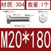 Tornillo hexagonal externo 304, tornillo de cabeza hexagonal de acero inoxidable 933, tornillo de cabeza simple M16M18M20M22M24