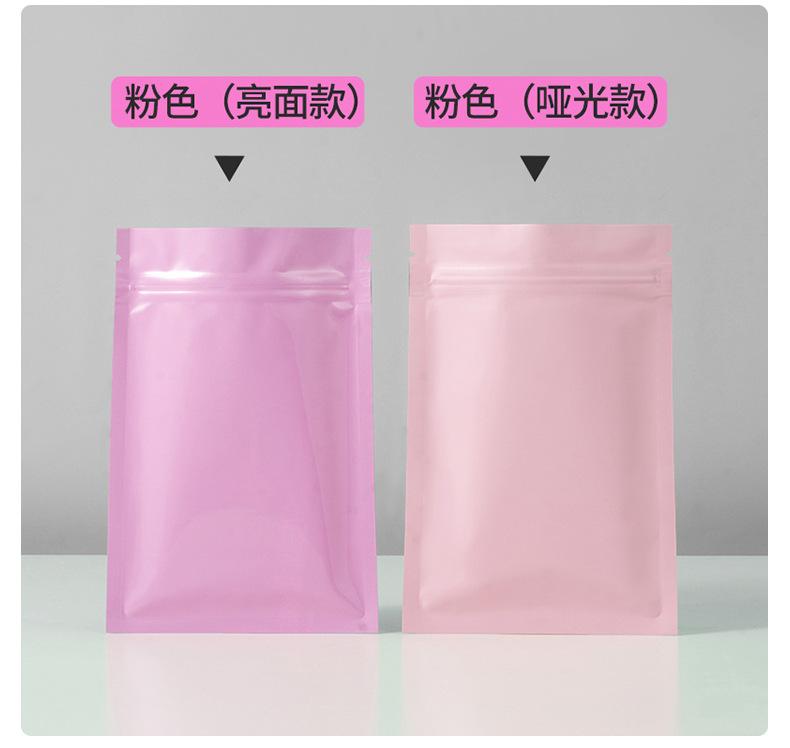 详情图_25.jpg