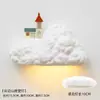 Lámpara de Pared para Interruptor de Pasillo Ying Puerta Entrada Habitación Infantil Mini Recargable Inducción Luz Nocturna Imán Pegatina para Refrigerador Hierro