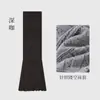 Calcetines de Punto para Piernas de Nuevo Estilo Otoño e Invierno para Mujer con Patrón Hueco, Espesos y Cálidos, Cubre Piernas Estilo y2k Harajuku, Calcetines Blancos para Pantorrilla