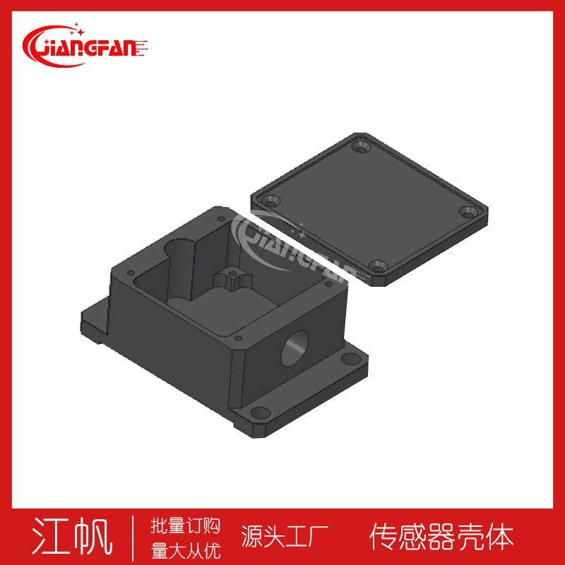 传感器外壳上密封