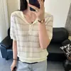 Camisa de Punto de Seda Helada de Manga Corta con Cuello Marino Estilo Coreano Nuevo Verano 2026 para Mujer, Corte Holgado, Adelgazante, Camiseta Versátil, Top Delgado