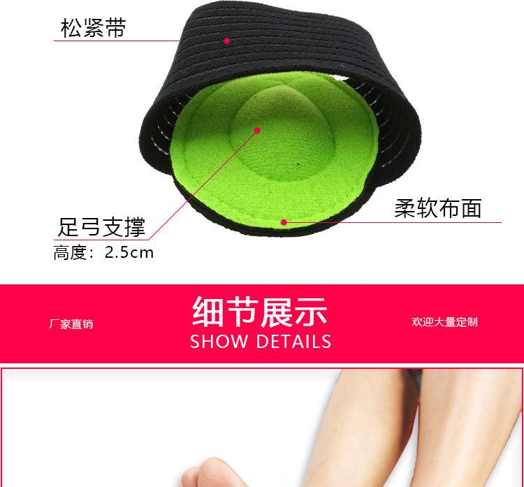 详情页_03.jpg