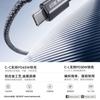 Cable de Datos Trenzado Remax Pd30W/65W de Aleación de Aluminio de Carga Rápida con Luz Cable de Carga Usb-C Cb01