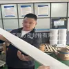 Suministro lámina de PTFE expandido PTFE PTFE PTFE lámina flexible PTFE PTFE PTFE lámina expandida