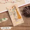 Estilo Antigo Marcador de Página Requintado Estilo Chinês Clássico Latão Metal Oco Marcador de Página de Alto Padrão Requintado Palácio Imperial Cultural e Criativo Lembrança