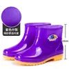 Botas de chuva curtas femininas, botas de chuva para adultos, botas de chuva com forro de inverno, botas de chuva antiderrapantes, botas de chuva quentes, cobre-sapatos para trabalhadores de escritório, sapatos de cozinha