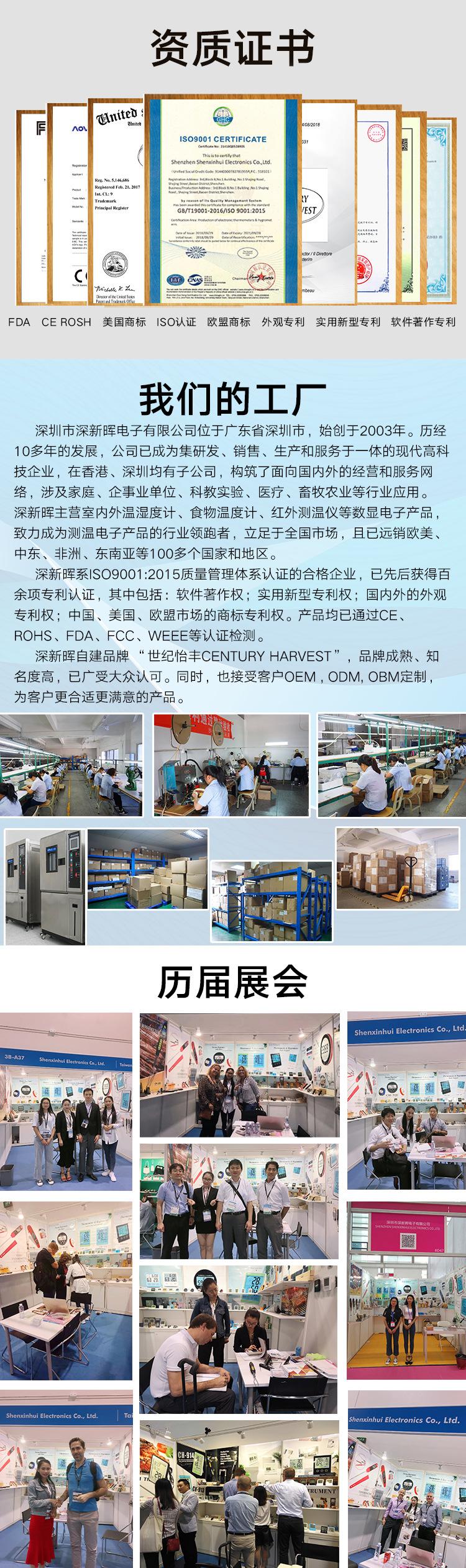 工厂.jpg