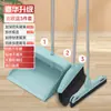 Juego de Escoba y Recogedor al por Mayor para Uso Doméstico, Combo de Escoba y Recogedor, Rasqueta Individual para Baño, Escoba de Barrer