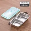 Caja de Almacenamiento de Alimentos de Acero Inoxidable 304 Lonchera Caja Bento Contenedor de Almacenamiento Plato para Condimentos Ingrediente de Kimchi Compartimento para Frutas y Verduras Caja Pequeña con Tapa Azul