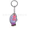 Pingente de chaveiro de força secreta da mente Pingente de chaveiro de PVC Pingente de chave Decoração de bolsa escolar Transversal