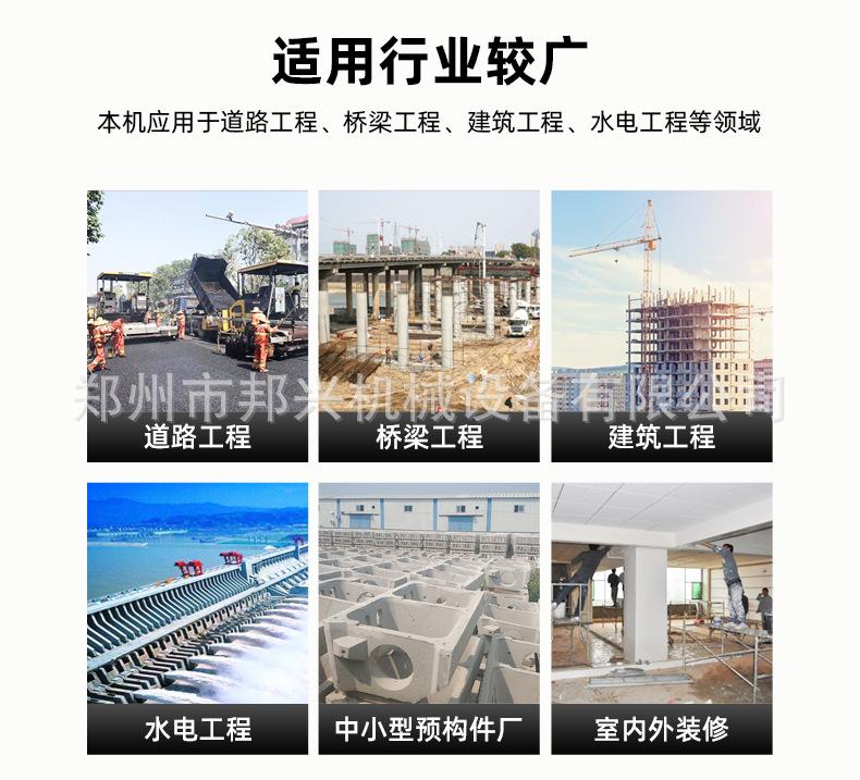 详情页-1_03.jpg