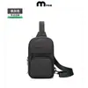 Bolsa Casual de Verano para Teléfono Móvil, Bolso de Pecho, Bolso de Hombro Pequeño Ligero y Sencillo, Logo Personalizado, Bolso Cruzado Portátil para Mujer, Versátil para Deportes