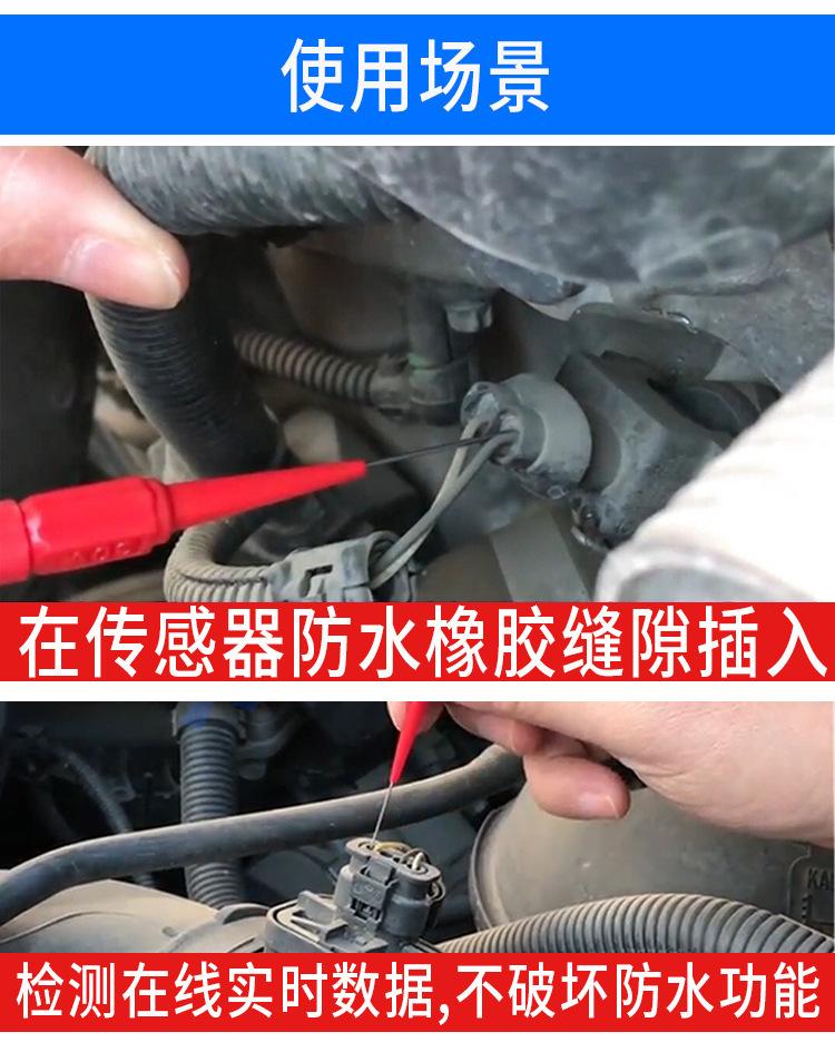 详情-09
