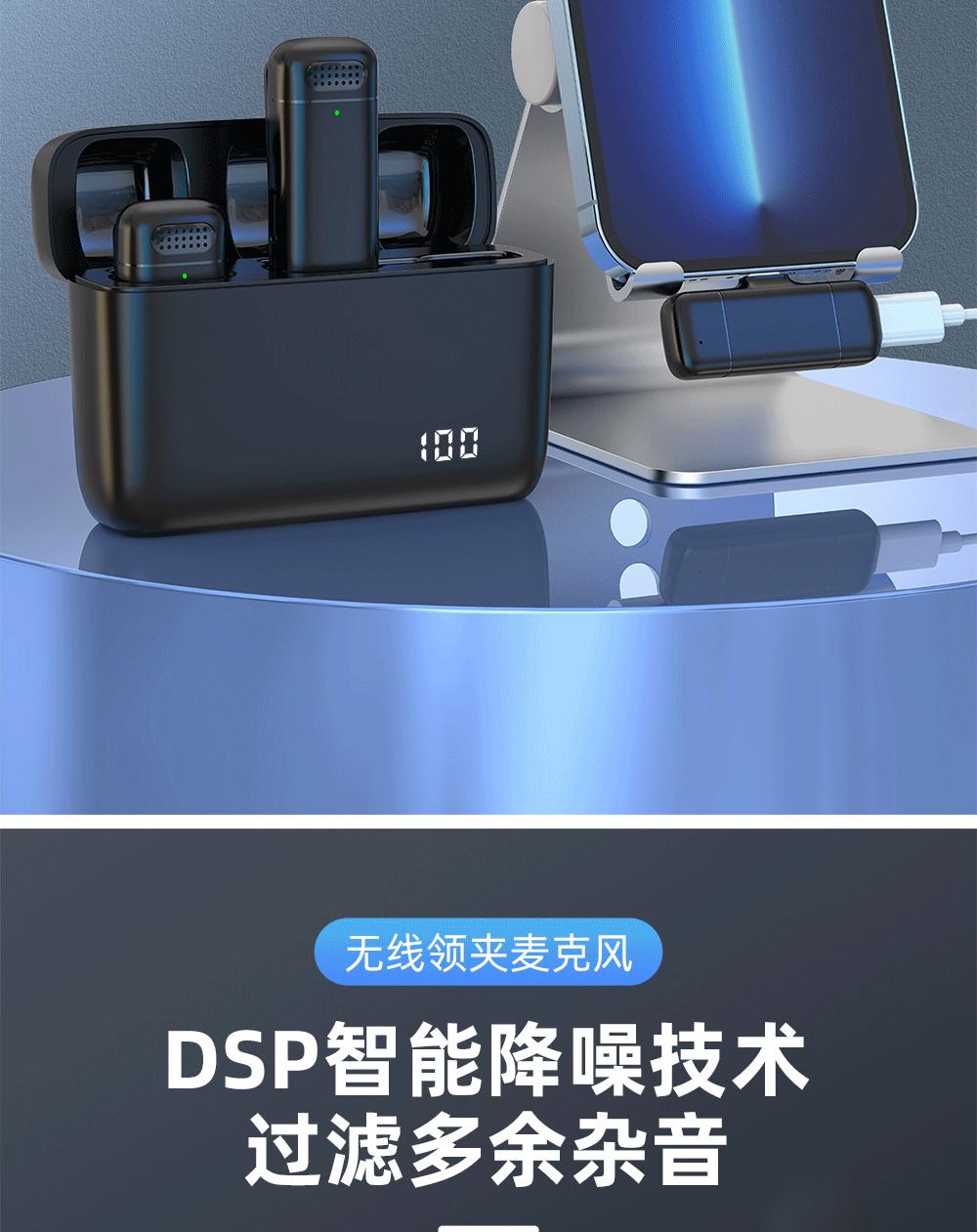 数显详情_13