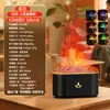 Máquina de Aromaterapia con Llama Simulada Transfronteriza, Difusor Automático de Fragancia USB de Escritorio para el Hogar, Humidificador de Aire Pequeño, Difusor de Aroma
