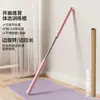 Corrector de postura con palo de yoga del fabricante para apertura de espalda, corrección de postura para joroba al estar de pie, entrenador de hombros y espalda en forma de cruz para niños, al por mayor