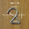 Especial de Fronteira para gancho triangular de eletroforese gancho multiuso gancho de 2 palavras gancho S gancho de metal gancho de tecido à vista