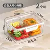 Marmita Compartimentada para Conservar Frescos Marmita de Comida Marmita Caixa Selada Caixa de Armazenamento para Geladeira Pote Selado Congelado com Tampa