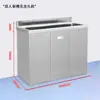 Lavabo de Hospital Acero Inoxidable 304 Taller de Purificación Fábrica de Alimentos Hospitalarios Lavabo con Sensor Operado con el Pie Lavabo