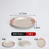 Tigela retrô de melamina dupla felicidade, louça antiga de restaurante de hot pot, tigela tradicional de hot pot estilo urbano vintage dos anos 90 Zhuguangyu