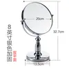 Espejo de maquillaje HD estilo europeo de metal para tienda de gafas tienda de joyería oro y plata salón de belleza espejo de maquillaje especial lupa