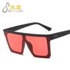 Gafas de sol de una pieza de tendencia europea y americana 2020 para hombres y mujeres, gafas de sol vintage con diseño de uñas de arroz, gafas de sol cuadradas de moda con borde cruzado