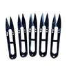 Tesoura para Linha Lida Ying Yi Peng com Cabo de Borracha Preta, Mola em U, Cortador de Linha, Tesoura Manual Pequena Industrial para Fábricas de Vestuário