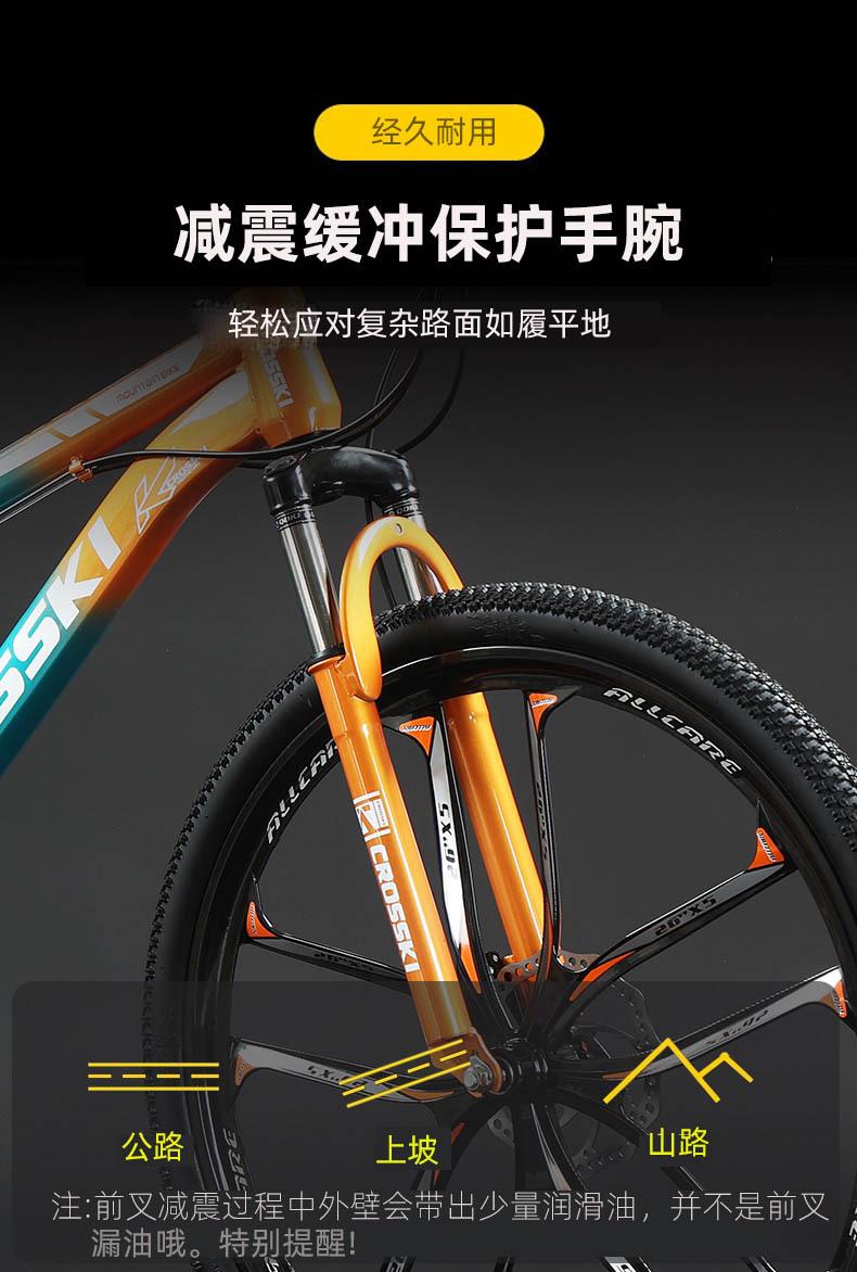 未标题-1_10.jpg?x-oss-process=image/format,png