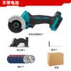 Amoladora Angular y Cortadora Makita Transfronteriza de 76 mm sin Escobillas, Modelo de Doble Propósito con Control de Velocidad Continuo y Motor sin Escobillas de Batería de Litio