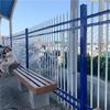 Qingdao Cerca Zinco Aço Guardrail Fábrica Comunidade Pátio Ao Ar Livre Parede Guardrail Escola Jardim de Infância Cerca de Ferro