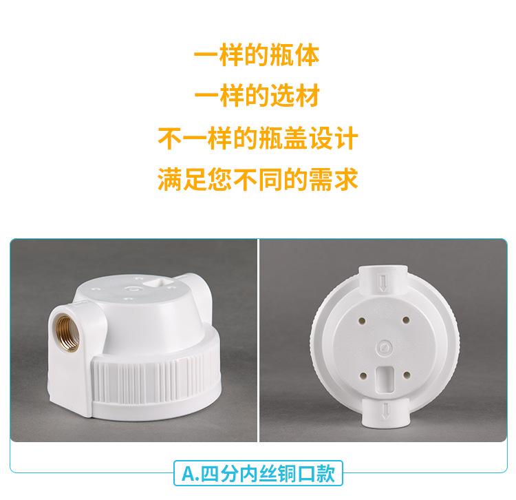 滤瓶详情页_11.jpg