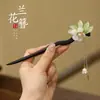 Grampo de Cabelo Estilo Antigo para Mulheres, Acessório de Cabelo Hanfu, Grampo de Cabelo Moderno Novo Estilo Chinês com Franjas, Ornamento de Cabelo Grampo de Alta Qualidade