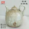 Vasijas de Cerámica Estilo Antiguo para Vino, Ollas, Jarras, Botellas de Fondo Puntiagudo, Tazones de Cerámica, Ollas de Cerámica de Colores con Patrón de Danza, Artículos Decorativos, Cerámica Negra Majiayao