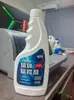 Removedor de mofo de parede, um item essencial para a casa para remover manchas de mofo das paredes, um spray branco removedor e preventivo de mofo de parede que elimina rapidamente o mofo sem danificar a parede